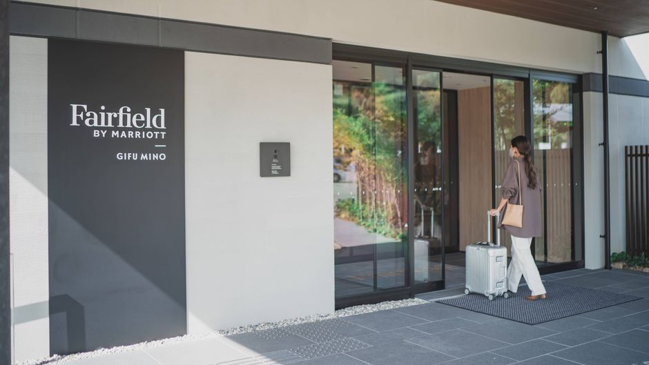 Fairfield by Marriott Gifu Mino Exterior