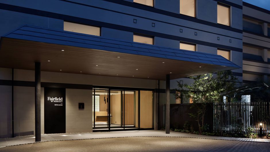 Fairfield by Marriott Gifu Mino Exterior