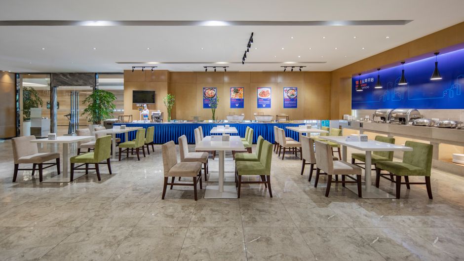 Holiday Inn Express Shanghai New Jinqiao Restaurant