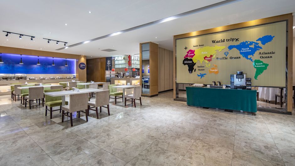 Holiday Inn Express Shanghai New Jinqiao Restaurant