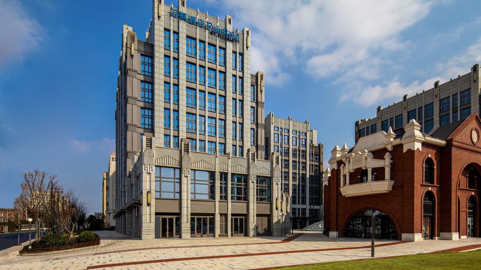 Fairfield Shanghai Hongqiao NECC Exterior