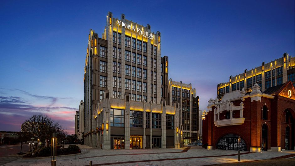 Fairfield Shanghai Hongqiao NECC Exterior