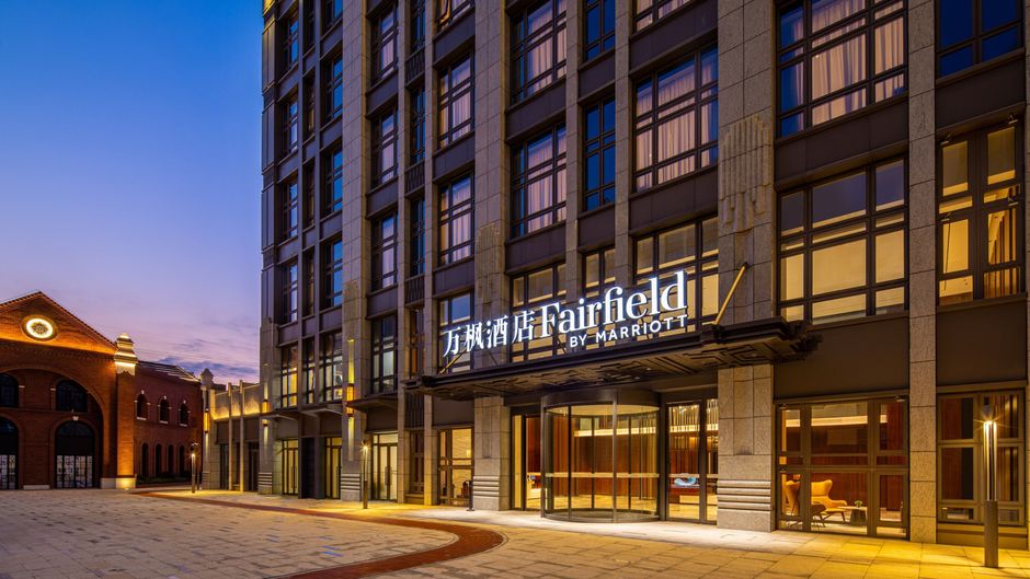 Fairfield Shanghai Hongqiao NECC Exterior