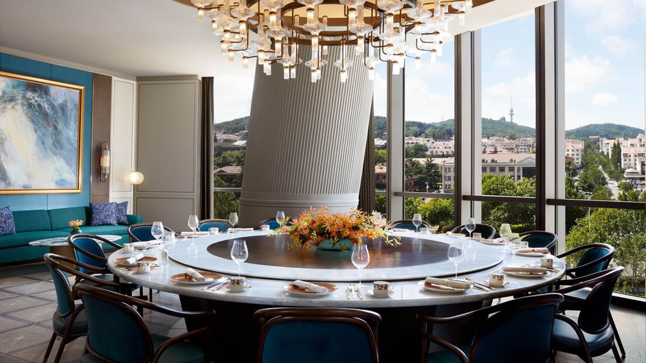 The St. Regis Qingdao Restaurant