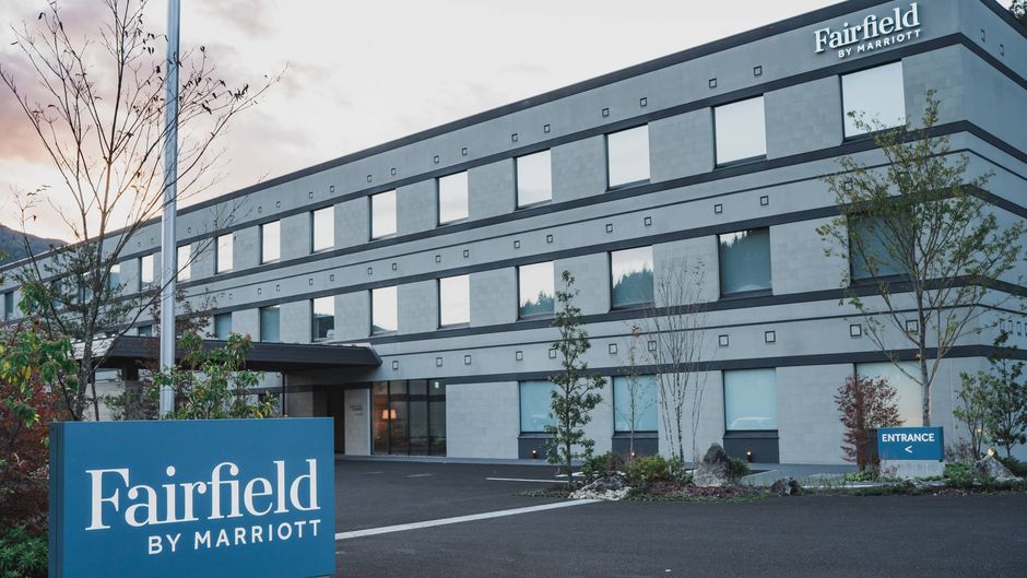 Fairfield by Marriott Gifu Gujo Exterior