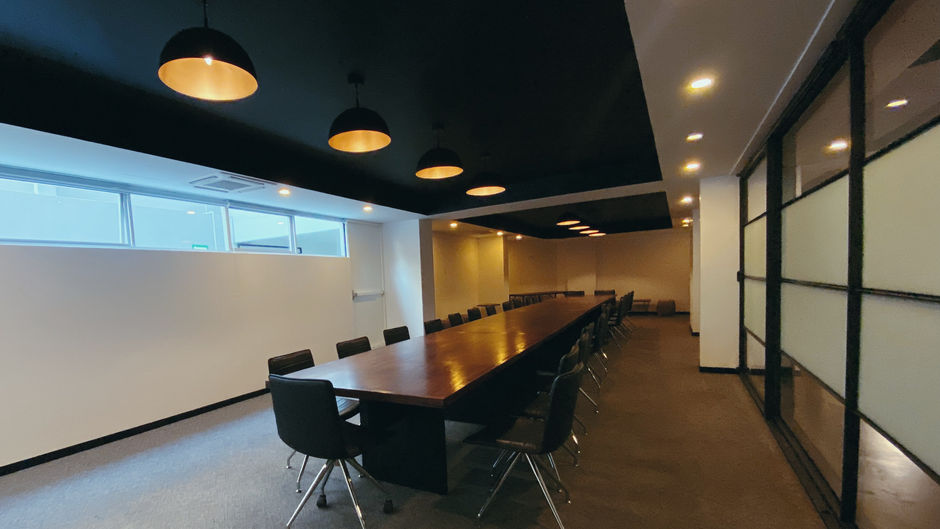 Atix Hotel Meeting