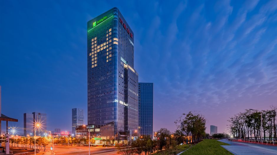 Holiday Inn Malanshan Other