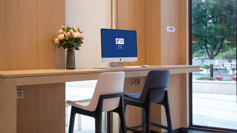 Holiday Inn Express Xian High-tech South Other