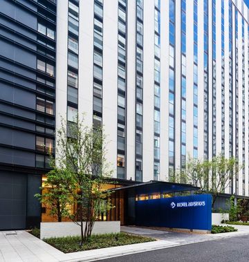 Hotel MyStays Premier Akasaka