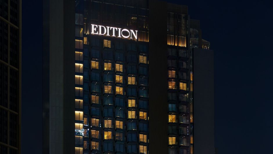 The Dubai EDITION Exterior