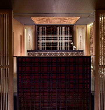 The Ritz-Carlton, Kyoto