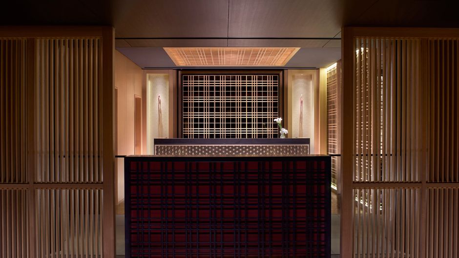 The Ritz-Carlton, Kyoto Exterior