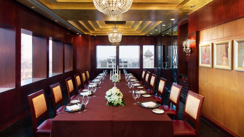 JW Marriott Hotel at Tomorrow Square Restaurant