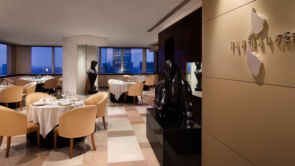 JW Marriott Hotel at Tomorrow Square Restaurant