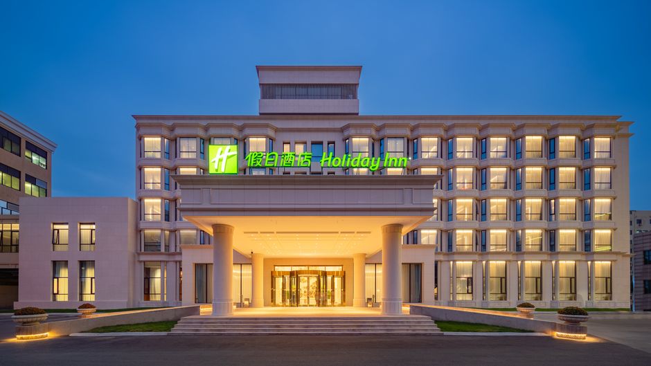 Holiday Inn Exterior