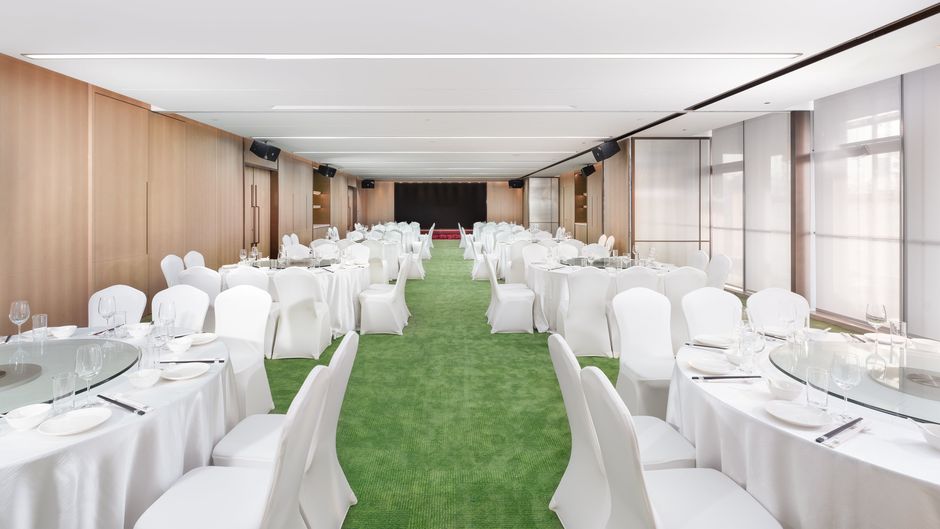 Holiday Inn Malanshan Ballroom