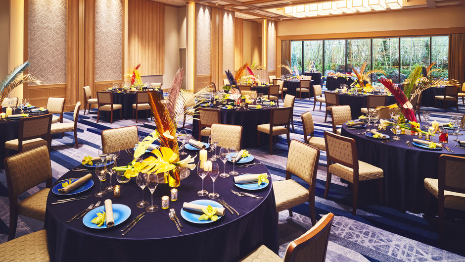 Hotel Indigo Inuyama Meeting