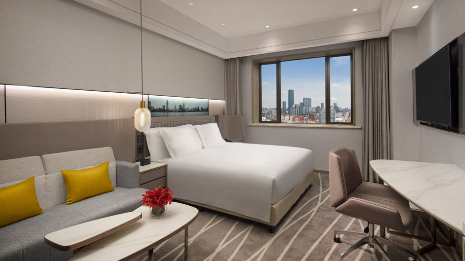 Crowne Plaza Shanghai Nanjing Road Room