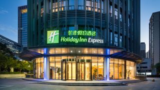 Holiday Inn Express Xi'an Quijang Center