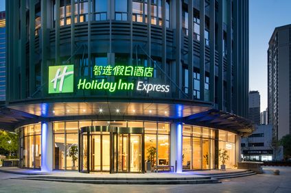 Holiday Inn Express Xi'an Quijang Center