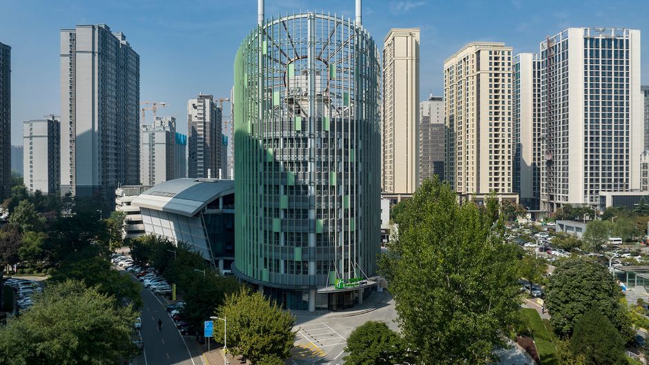 Holiday Inn Express Xi'an Quijang Center Exterior
