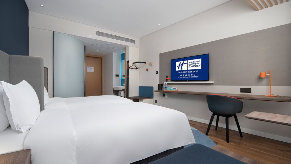 Holiday Inn Express Xi'an Quijang Center Room