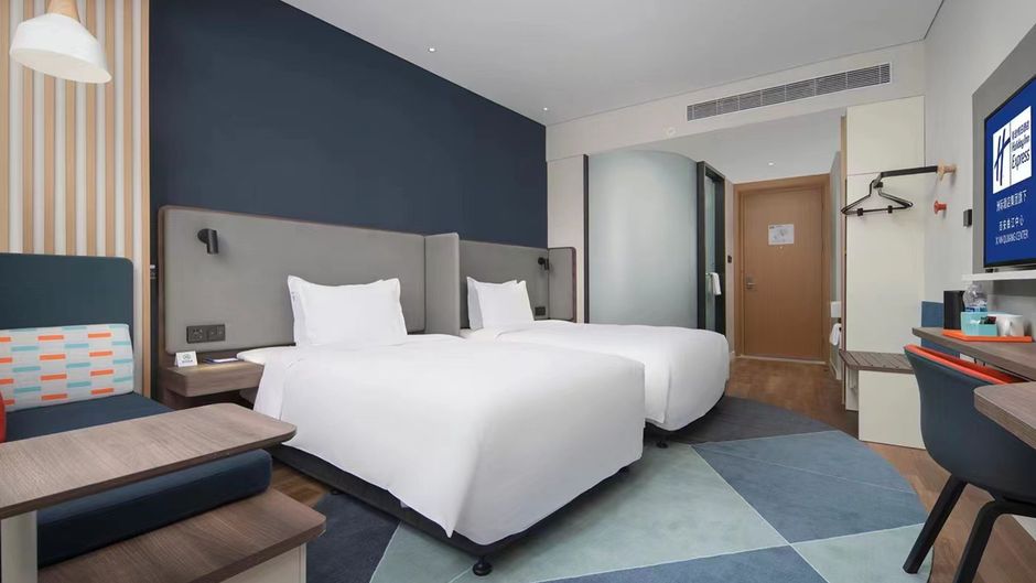 Holiday Inn Express Xi'an Quijang Center Room