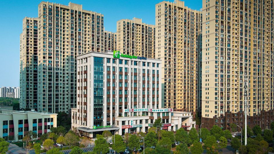 Holiday Inn Express University Tech City Exterior