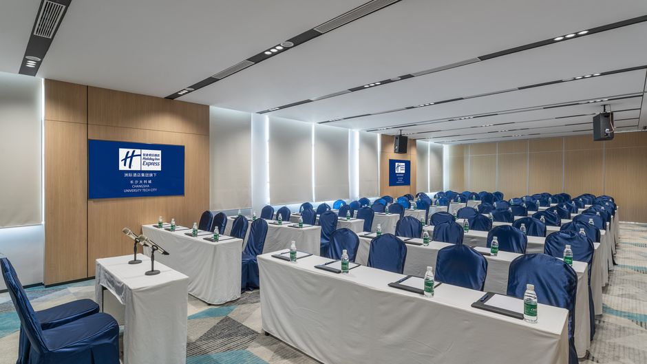 Holiday Inn Express University Tech City Meeting