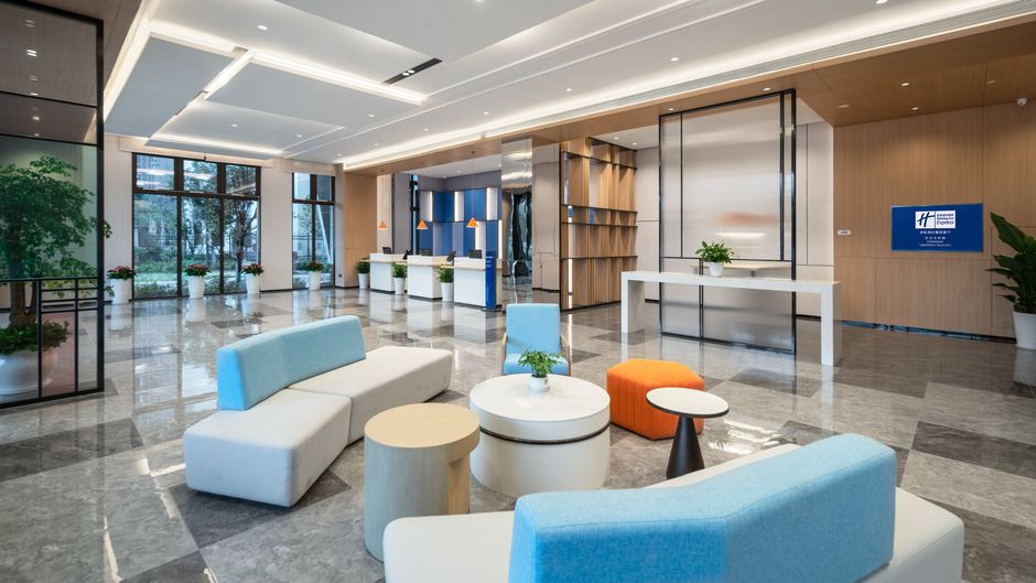 Holiday Inn Express University Tech City Lobby