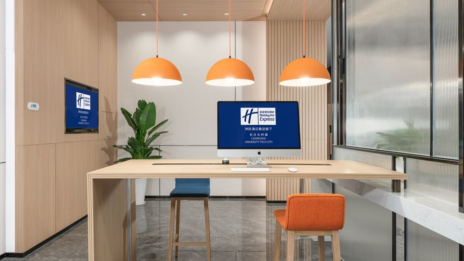 Holiday Inn Express University Tech City Other