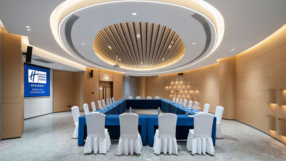 Holiday Inn Express Xi'an Quijang Center Meeting
