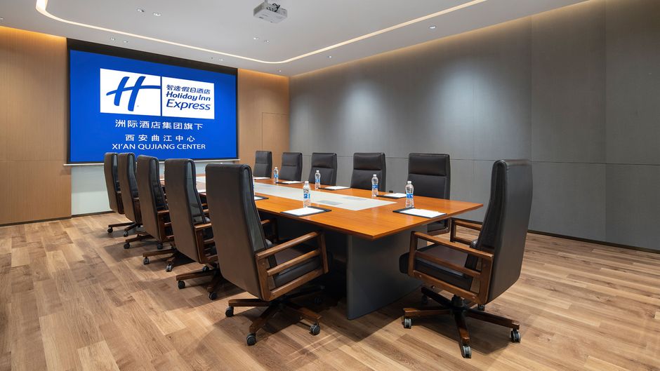 Holiday Inn Express Xi'an Quijang Center Meeting