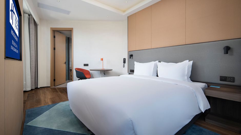 Holiday Inn Express Xi'an Quijang Center Suite
