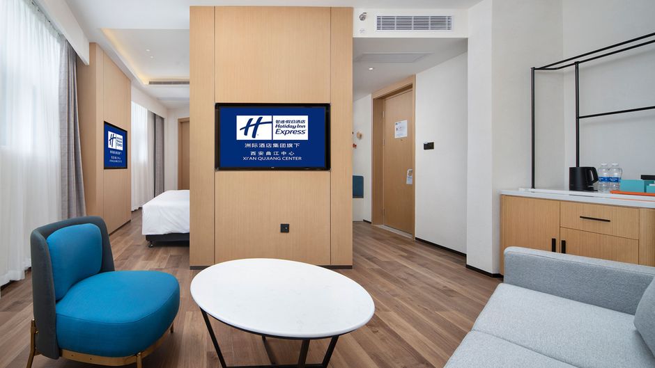 Holiday Inn Express Xi'an Quijang Center Suite