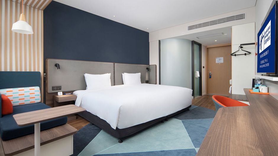 Holiday Inn Express Xi'an Quijang Center Room