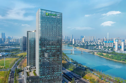 Holiday Inn Malanshan