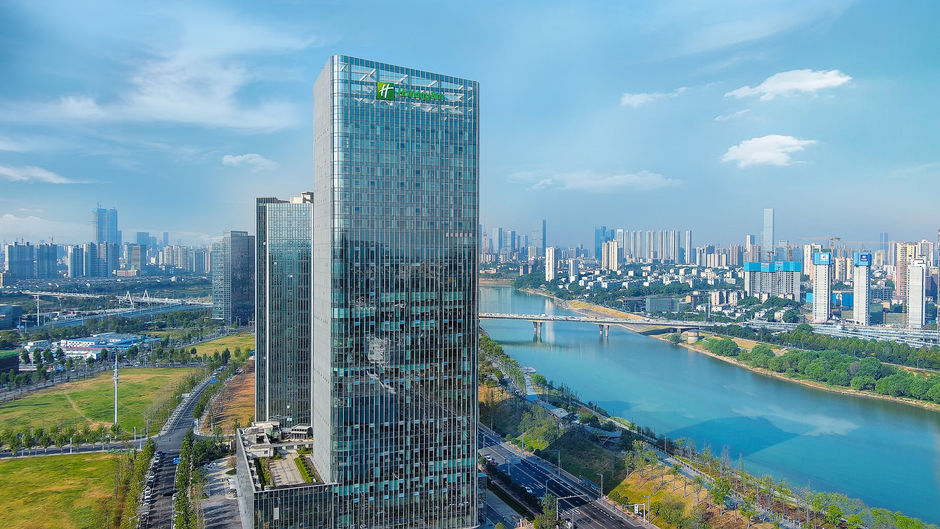 Holiday Inn Malanshan Exterior
