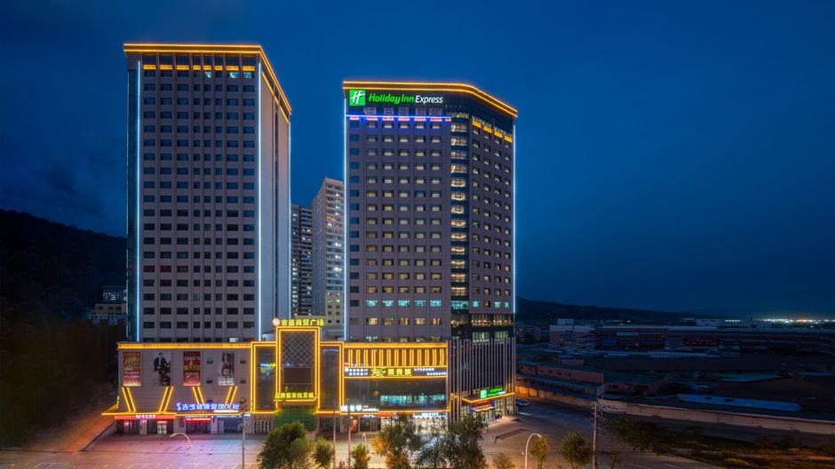 Holiday Inn Express Railway Station Exterior