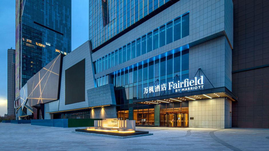 Fairfield by Marriott High-Tech Zone Exterior