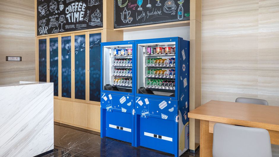 Fairfield by Marriott High-Tech Zone Other
