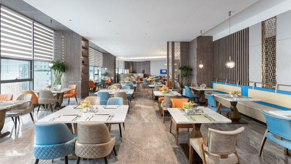 Holiday Inn Express Railway Station Restaurant