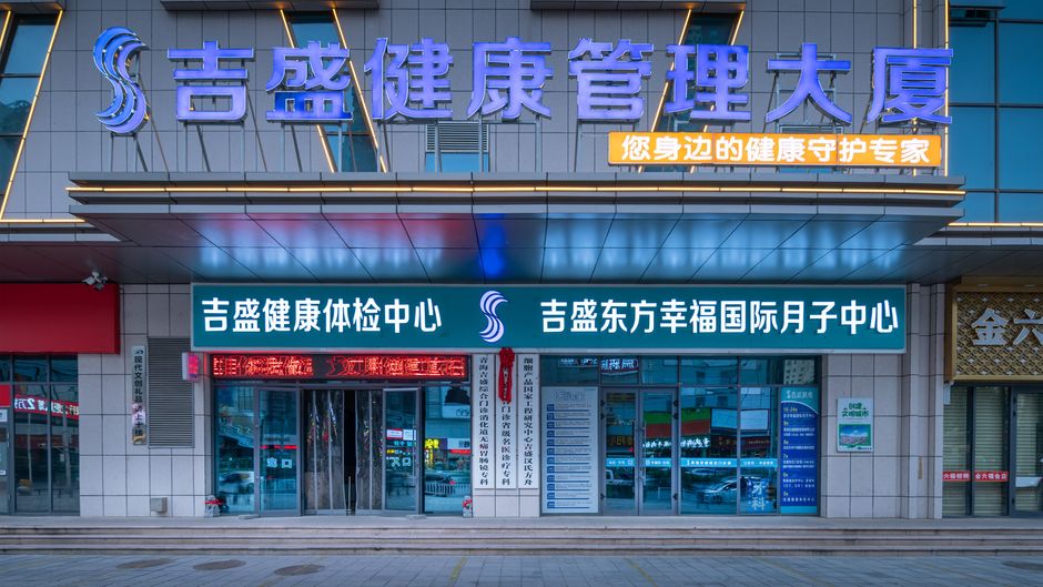 Holiday Inn Express Railway Station Other