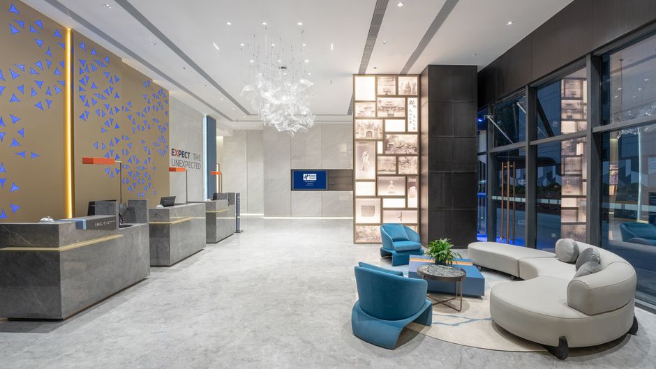 Holiday Inn Express Pidu Lobby