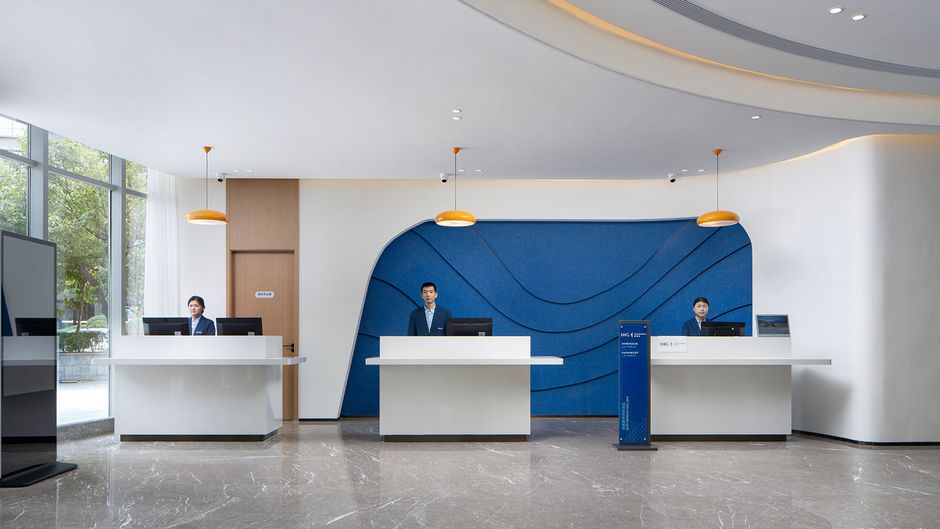 Holiday Inn Express Xi'an Quijang Center Lobby