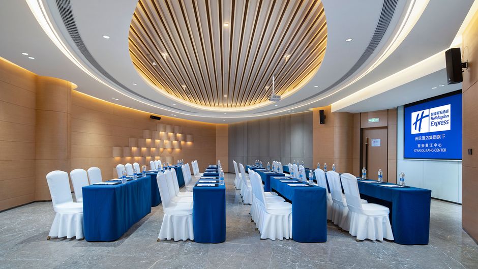 Holiday Inn Express Xi'an Quijang Center Meeting