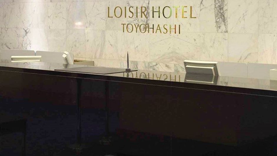 Loisir Hotel Toyohashi Exterior