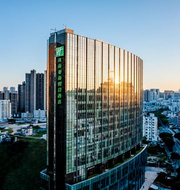 Holiday Inn Zhuhai City Center