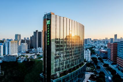 Holiday Inn Zhuhai City Center