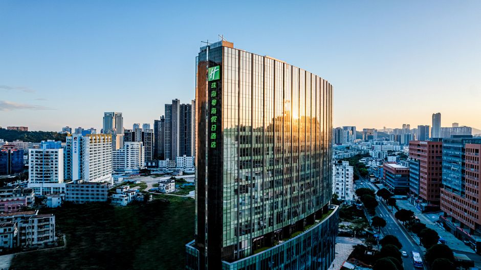Holiday Inn Zhuhai City Center Exterior